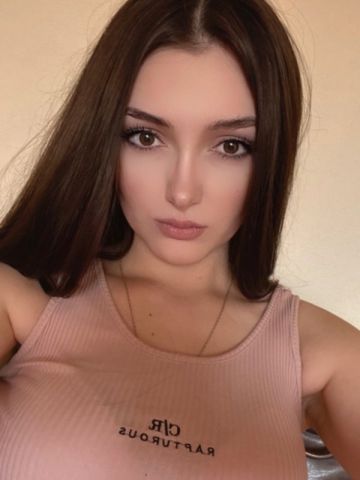 Таисия